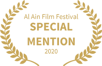 Film Festival Laurel Award 2