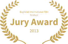 Film Festival Laurel Award 12