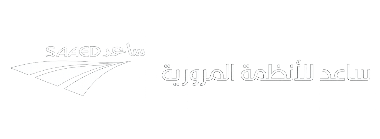 Saaed